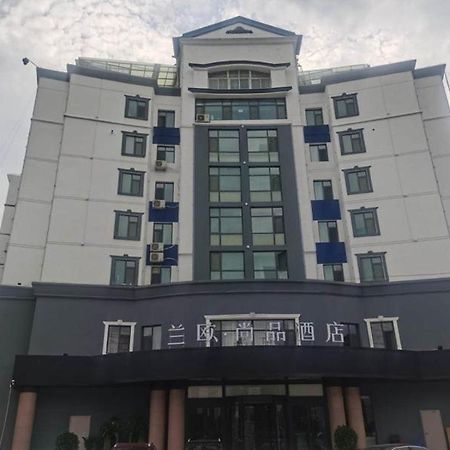 Lanou Hotel Tianshui Bus Terminal Station Exterior photo