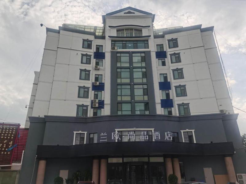 Lanou Hotel Tianshui Bus Terminal Station Exterior photo